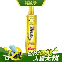 Longrich 隆力奇 蛇膽牛黃花露水