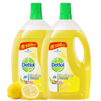 Dettol 滴露 地板清洁剂柠檬清香2L*2瓶