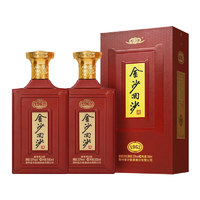 JINSHA 金沙 回沙酒紀(jì)年酒1963 醬香型白酒   53%vol 500mL 2瓶