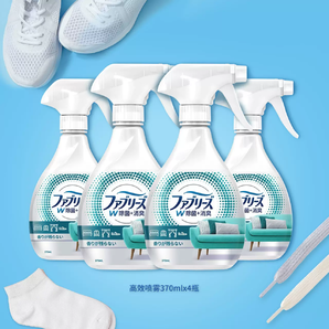 Febreze 風(fēng)倍清 織物免洗除菌噴霧 370mL*4瓶