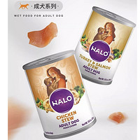 HALO 自然光環(huán) 成犬罐頭系列 主食罐頭狗糧 雞肉味 374g*6罐