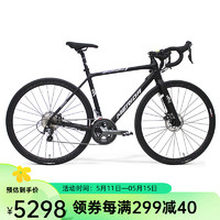 MERIDA 美利達(dá) 美利達(dá)SHADOW幻影7D 20速  碟剎  公路自行車 平麗黑 700*50CM (建議身高170-180CM)