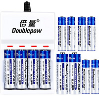 Doublepow 倍量 4槽充电器+6节5号电池+6节7号电池