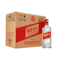 WULIANGYE 五糧液 50度 500ml*12瓶 尖莊大光131綿柔尖莊 濃香型白酒