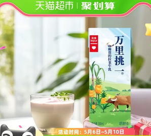 lepur 樂(lè)純 萬(wàn)里挑一 純水牛奶200ml*12盒