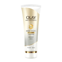 OLAY 玉蘭油 超白瓶美白身體乳 90ml（水潤(rùn)款）