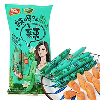 Shuanghui 雙匯 辣嗎藤椒風(fēng)味香腸40g*10支休閑小吃零食泡面拍檔肉類即食 40g*10支*1袋