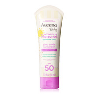 Aveeno 艾惟諾 嬰兒多效溫和防曬霜 88ml