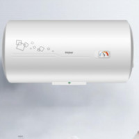 Haier 海爾 EC6001-PC1 家用機(jī)械式儲(chǔ)水式電熱水器 60L 2200W