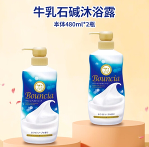 COW STYLE 牛乳石堿 美膚沐浴乳 460ml*2瓶