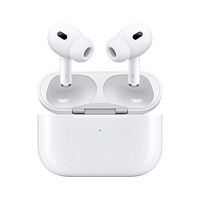 Apple 蘋果 AirPods Pro 2 入耳式降噪藍(lán)牙耳機(jī) 白色 Type-C接口