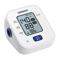 OMRON 歐姆龍 U701 上臂式血壓計 白色