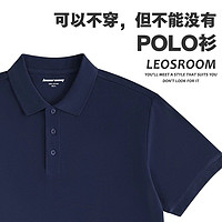 Cebrodz 300g重磅純棉夏季新款男士polo簡(jiǎn)約休閑男裝翻領(lǐng)寬松舒適日系短袖