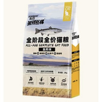 prominent 派得 藍貓布偶營養(yǎng)通用糧 2kg