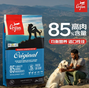 Orijen 渴望 臨期ORIJEN/渴望成幼犬通用原味雞肉犬糧11.4kg