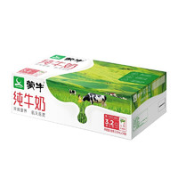 MENGNIU 蒙牛 纯牛奶250mL×24盒