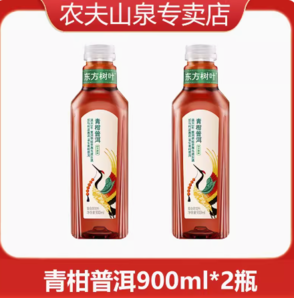 農(nóng)夫山泉 東方樹葉900ml*2