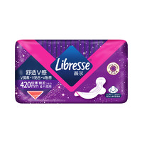 薇尔 Libresse 夜用卫生巾V感系列 42cm*6片