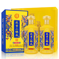 YONGFENG 永豐牌 北京二鍋頭  龍年禮盒  50%vol 500mL 2瓶  贈(zèng)禮袋