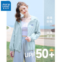 JEANSWEST 真維斯 女士薄款 upf50+防曬衣