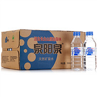 泉陽泉 長白山天然礦泉水350ml*24