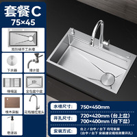 SSWW 浪鯨 廚房水槽大單槽 TK13 C-75*45 配抽拉龍頭+皂液器