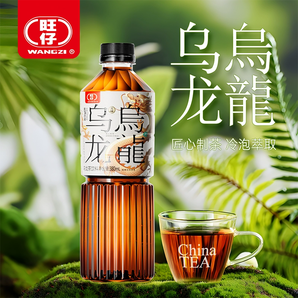 原葉萃取無(wú)糖0脂！旺仔 烏龍茶380mL*6瓶