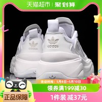 adidas 阿迪達(dá)斯 三葉草女鞋OZGAIA運(yùn)動鞋耐磨休閑鞋IG6047