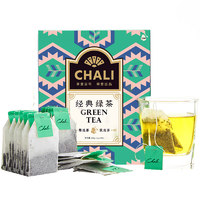 CHALI 茶里 公司綠茶量販裝茶葉經(jīng)典綠茶袋泡茶辦公室酒店100包200g