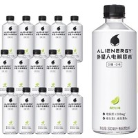 阿lienergy 外星人飲料 外星人電解質(zhì)水含維生素無糖飲料整箱 純正青檸口味500mLX15瓶