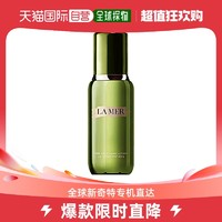 LA MER 海藍(lán)之謎 精粹水150ML