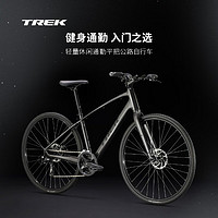 TREK 崔克 FX 1 內(nèi)走線輕量碟剎通勤健身多功能自行車平把公路車 黑色 直郵到家 XL（建議身高186-197CM）