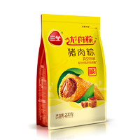 三全 粽子大肉粽真空猪肉粽200g（2只/袋）