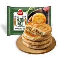 三全 手抓饼 北京风味京葱肉饼300g