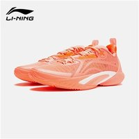 LI-NING 李寧 閃擊10籃球鞋2024夏季款