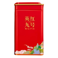 寅伯茶坊 英德特產(chǎn)紅茶23新茶冬片高香 英紅九號(hào)紅茶禮罐裝 120g*1罐