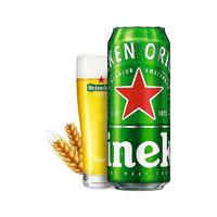 Heineken 喜力 啤酒（Heineken）經(jīng)典黃啤聽裝 500mL 2罐