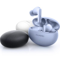 HUAWEI 華為 FreeBuds 5i 入耳式真無線動(dòng)圈主動(dòng)降噪藍(lán)牙耳機(jī)