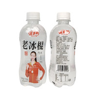 Hidolly 百多利 老冰棍雪糕味汽水 315ml*3瓶