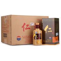 MOUTAI 茅臺 股份公司 仁酒 醬香型 白酒 53度 500mL 6瓶