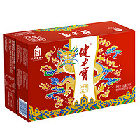 JIANLIBAO 健力寶 祥龍納吉罐橙蜜味飲料330ml*24罐