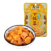 烏江 榨菜小包裝 烏江美味蘿卜60g