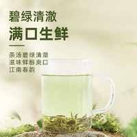 西湖牌 2023新茶西湖牌特級碧螺春100g罐裝茶葉春茶綠茶新茶散裝罐裝