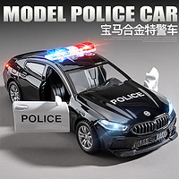 中精質造 1:32寶馬M8英文警車版 音樂+燈光+車牌定制+禮盒包裝