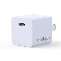 thinkplus 聯(lián)想20w適用蘋果15充電器usbc快充頭