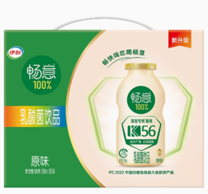 百億補貼！yili 伊利 3月產(chǎn) 伊利暢意乳酸菌原味 100ml*30瓶