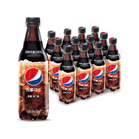 pepsi 百事 無糖生可樂汽水碳酸飲料500ml*12瓶整箱0糖0卡