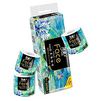 C&S 潔柔 卷紙油畫Face加厚4層200g20卷有芯卷筒紙衛(wèi)生紙廁紙沖廁易降解 200g*20卷整箱（高端油畫）