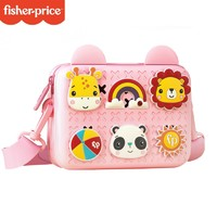 Fisher-Price 儿童玩具挎包防水  零食小孩包 粉色