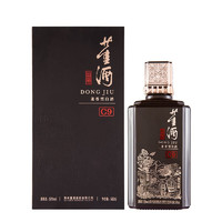 董酒 窖藏C9 50%vol 兼香型白酒 500ml 單瓶裝